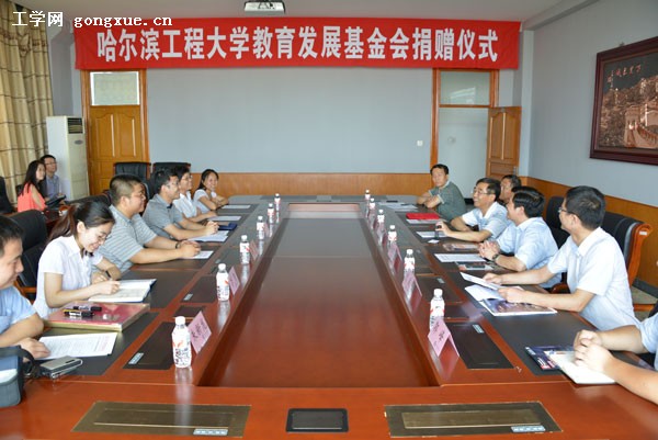 创业精英反哺母校 捐赠创业基金助力学校发展